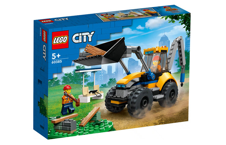 Конструктор LEGO City "Строительный экскаватор" (60385) - Boxette Shop